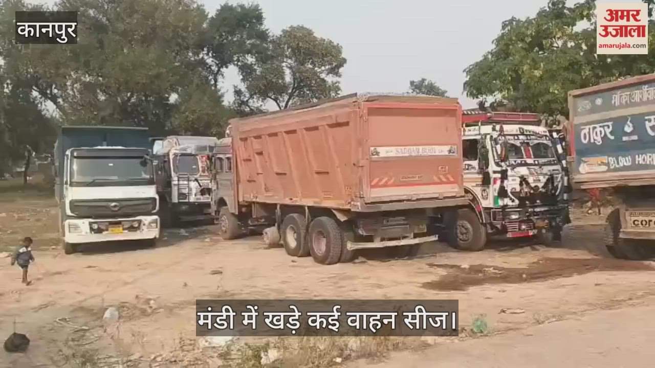 कानपुर: घाटमपुर में ट्रक और डंपरों के खिलाफ चेकिंग अभियान से हड़कंप