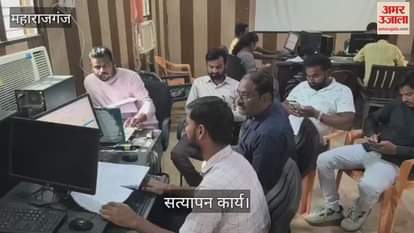 Voter verification work begins, employees gather