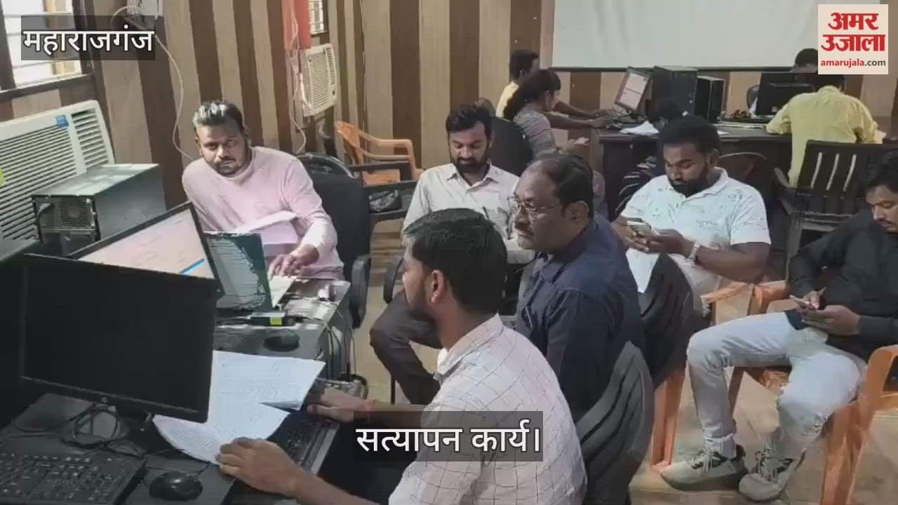 Voter verification work begins, employees gather