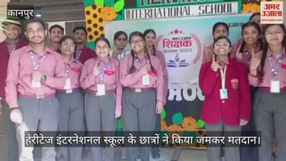 कानपुर में शिक्षक सम्मान वोटिंग के दूसरे दिन जबरदस्त उत्साह