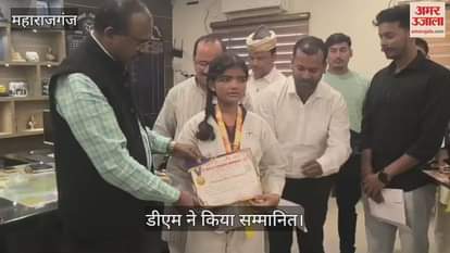 DM honored Taekwondo players