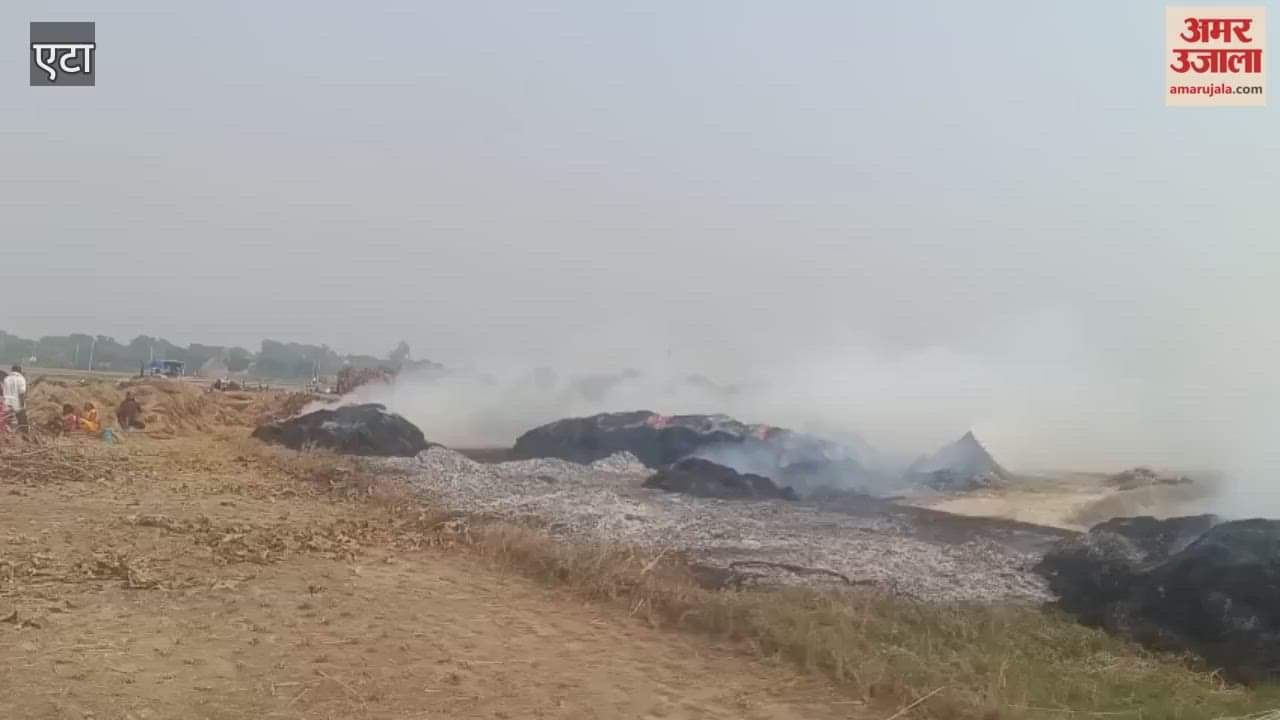 massive fire broke out in heap of stubble due to unknown reasons