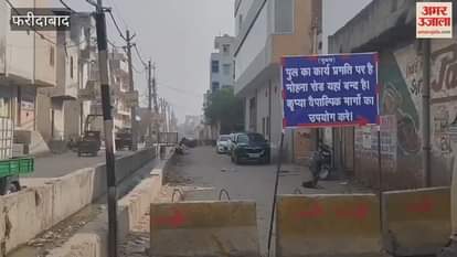 Gupta Hotel Chowk alternative route closed