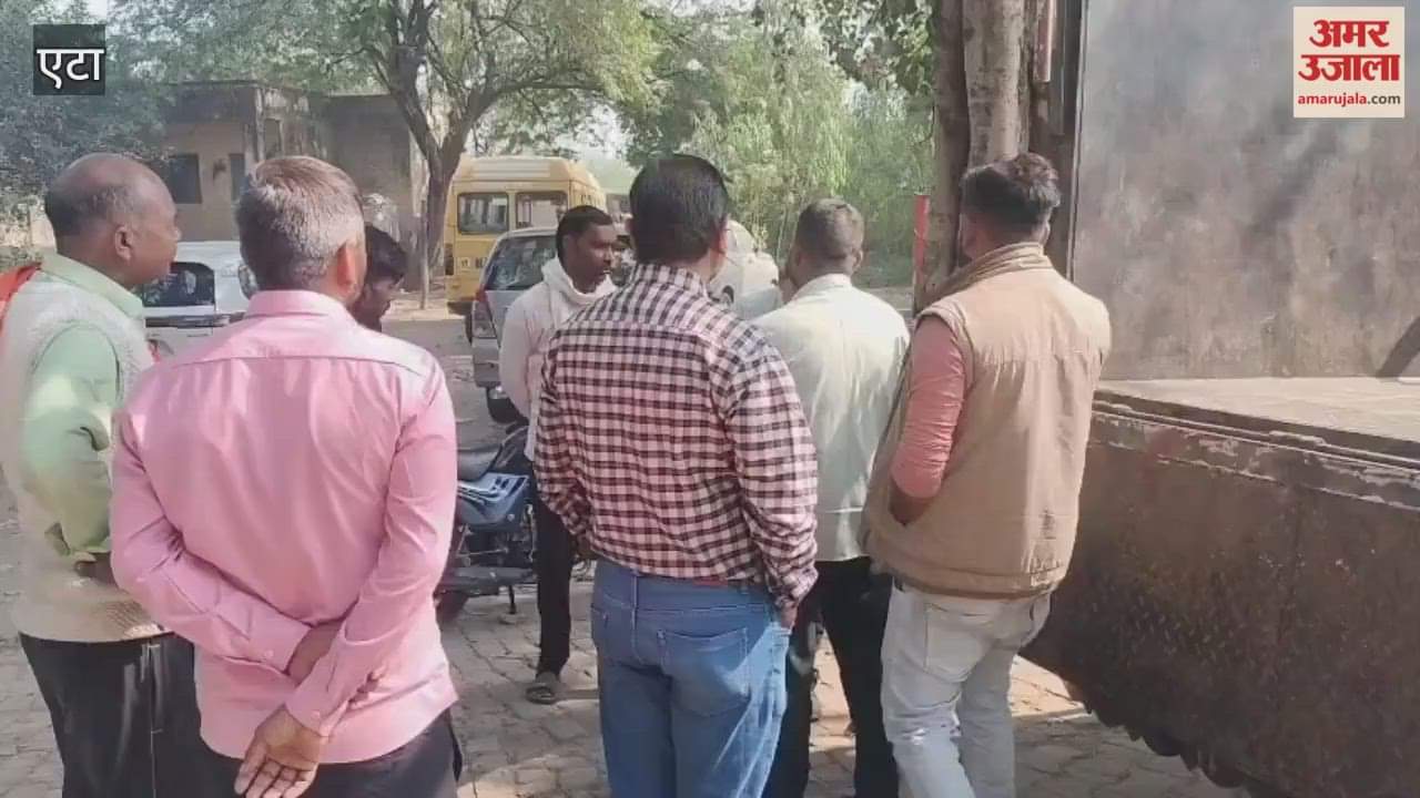 Nilgai fell into canal