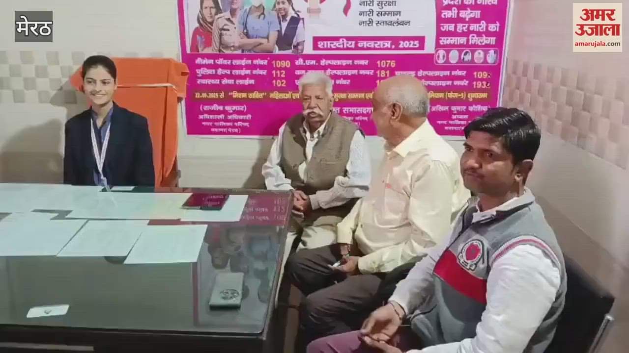 Meerut: Class 11 student Sana became the executive officer for a day under Mission Shakti in Mawana