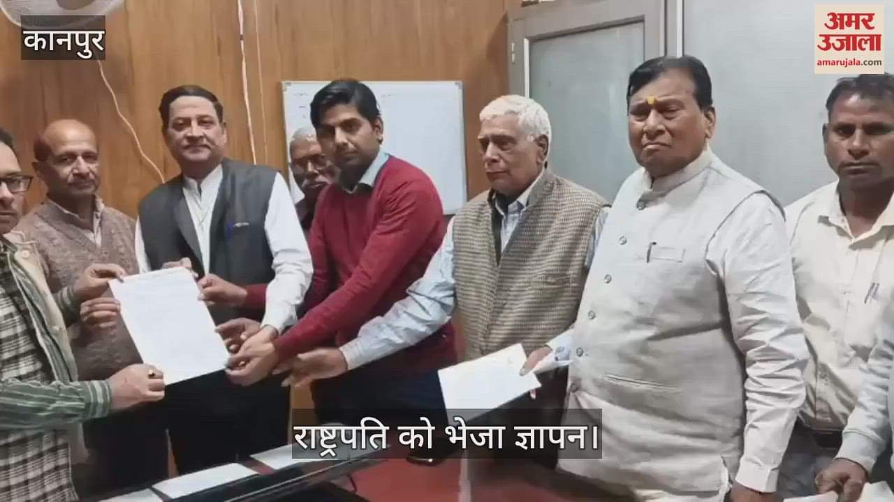 कानपुर: ट्रेड यूनियनों ने काम के घंटों को आठ से 12 करने और महिलाओं की रात्रि पाली का किया विरोध