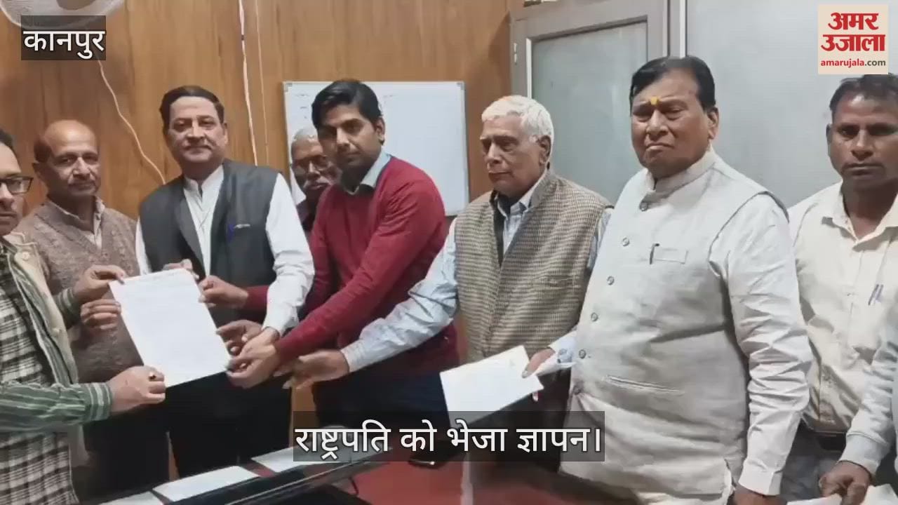 कानपुर: ट्रेड यूनियनों ने काम के घंटों को आठ से 12 करने और महिलाओं की रात्रि पाली का किया विरोध