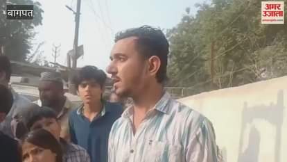 Baghpat: A young man who had come to bury his mother was beaten to death outside the cemetery.