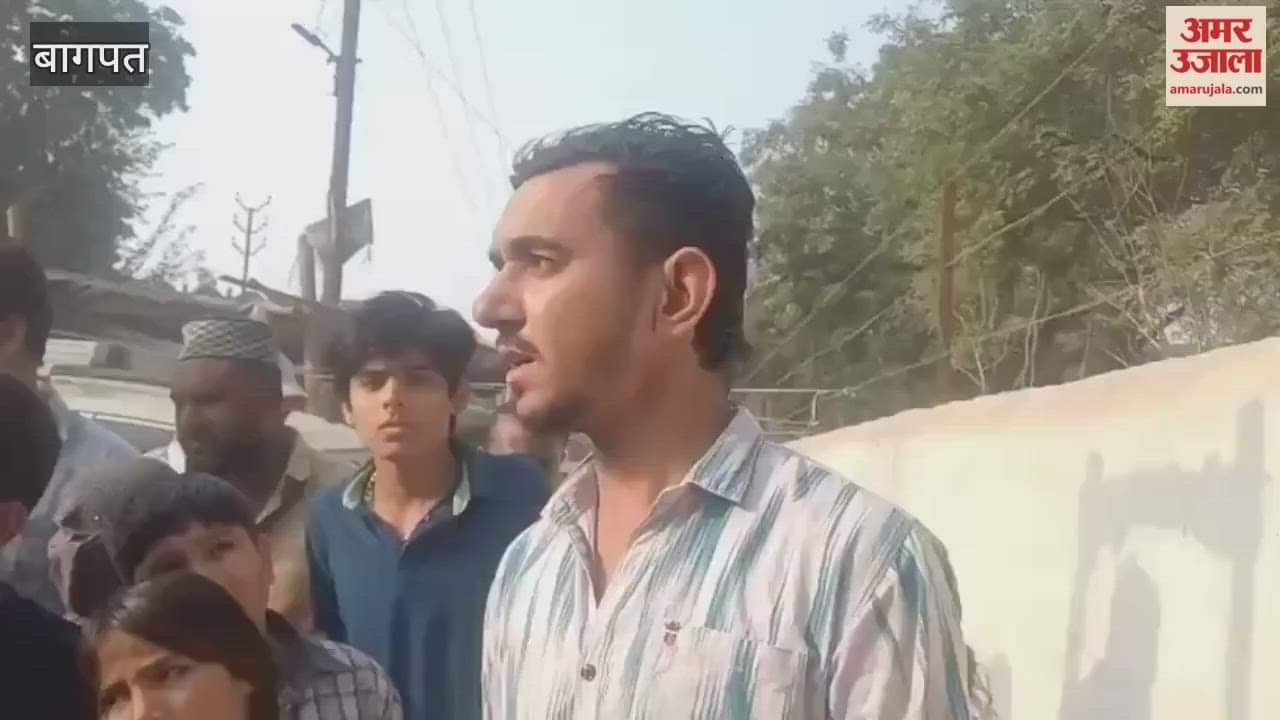 Baghpat: A young man who had come to bury his mother was beaten to death outside the cemetery.