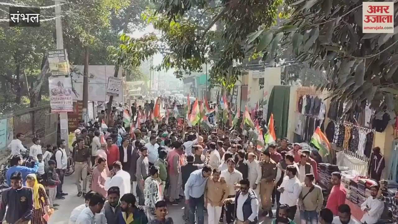 grand unity rally was organised from the Municipality on the occasion of Sardar Patel Jayanti