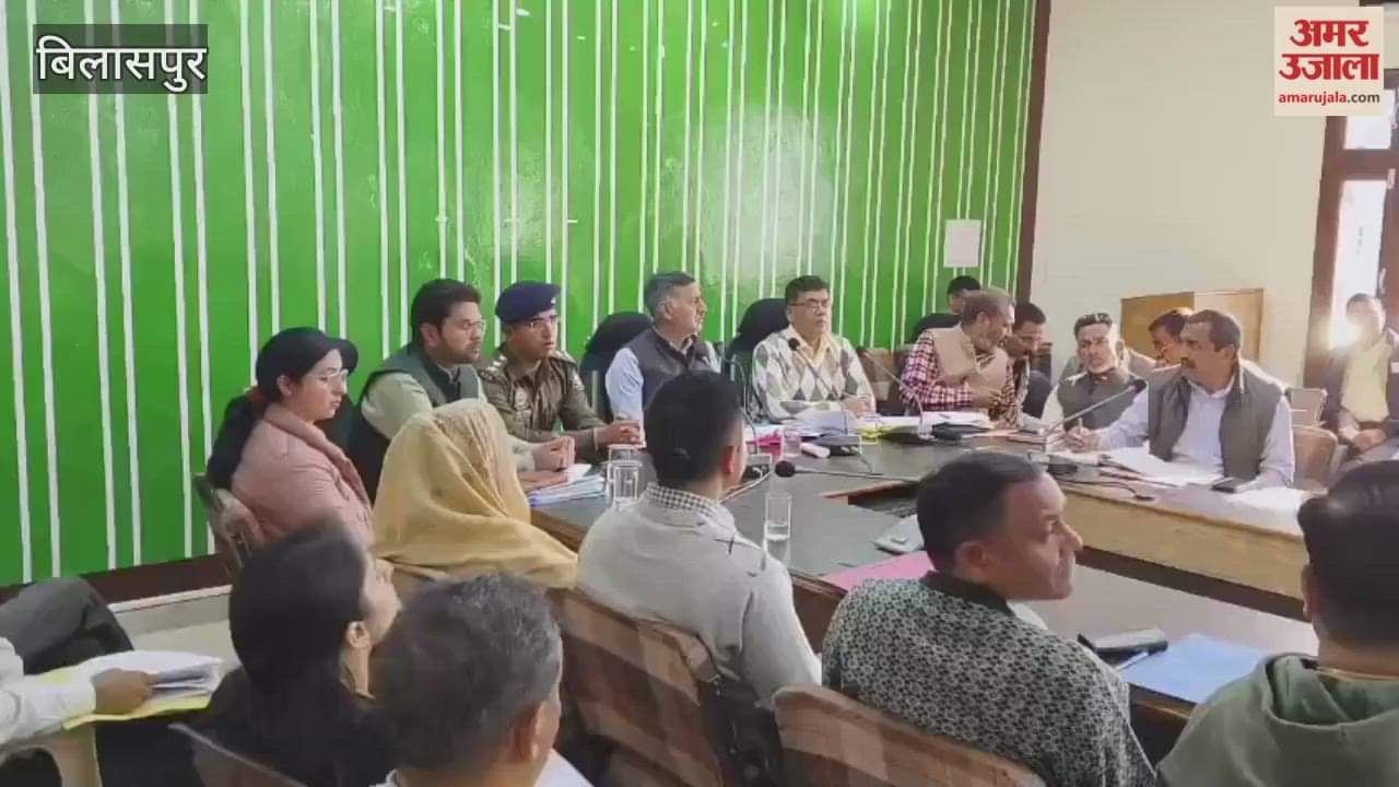 Bilaspur Technical Education Minister Rajesh Dharmani said – solving the problems of the common people is the priority of the state government