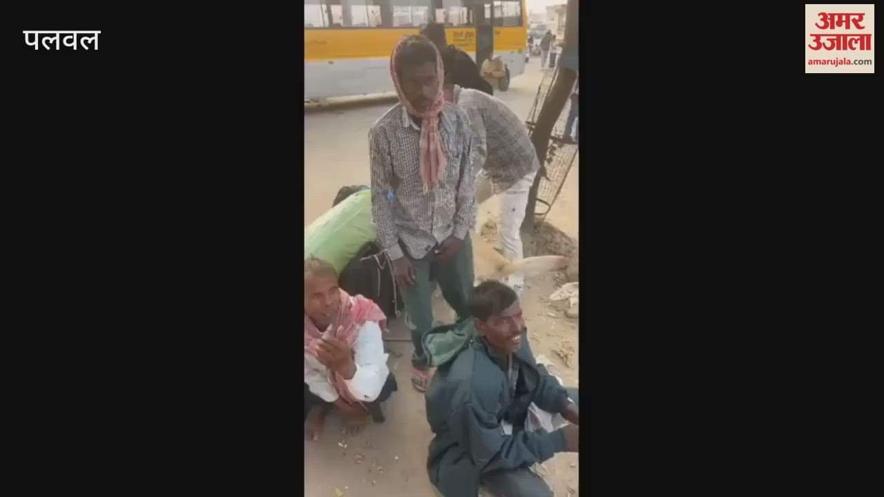 Police on alert in Palwal after Delhi blast, search operation underway in buses