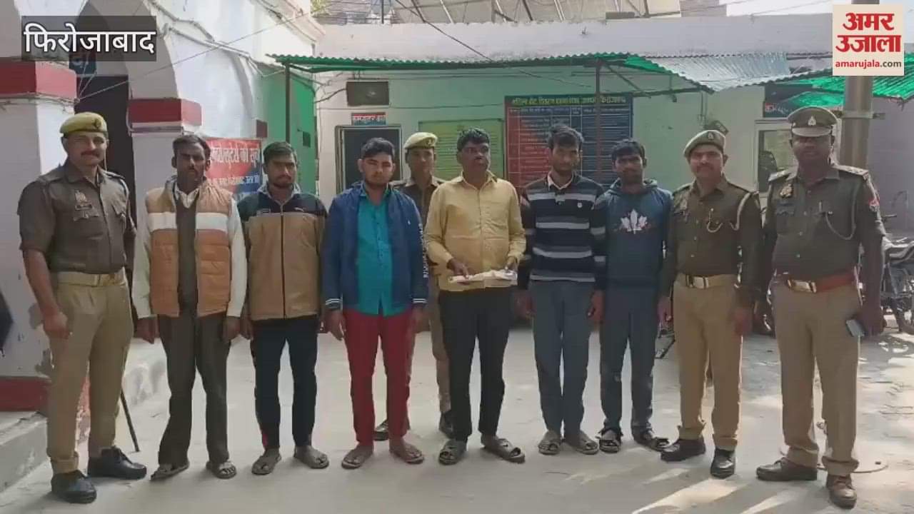 Firing after clash between two group