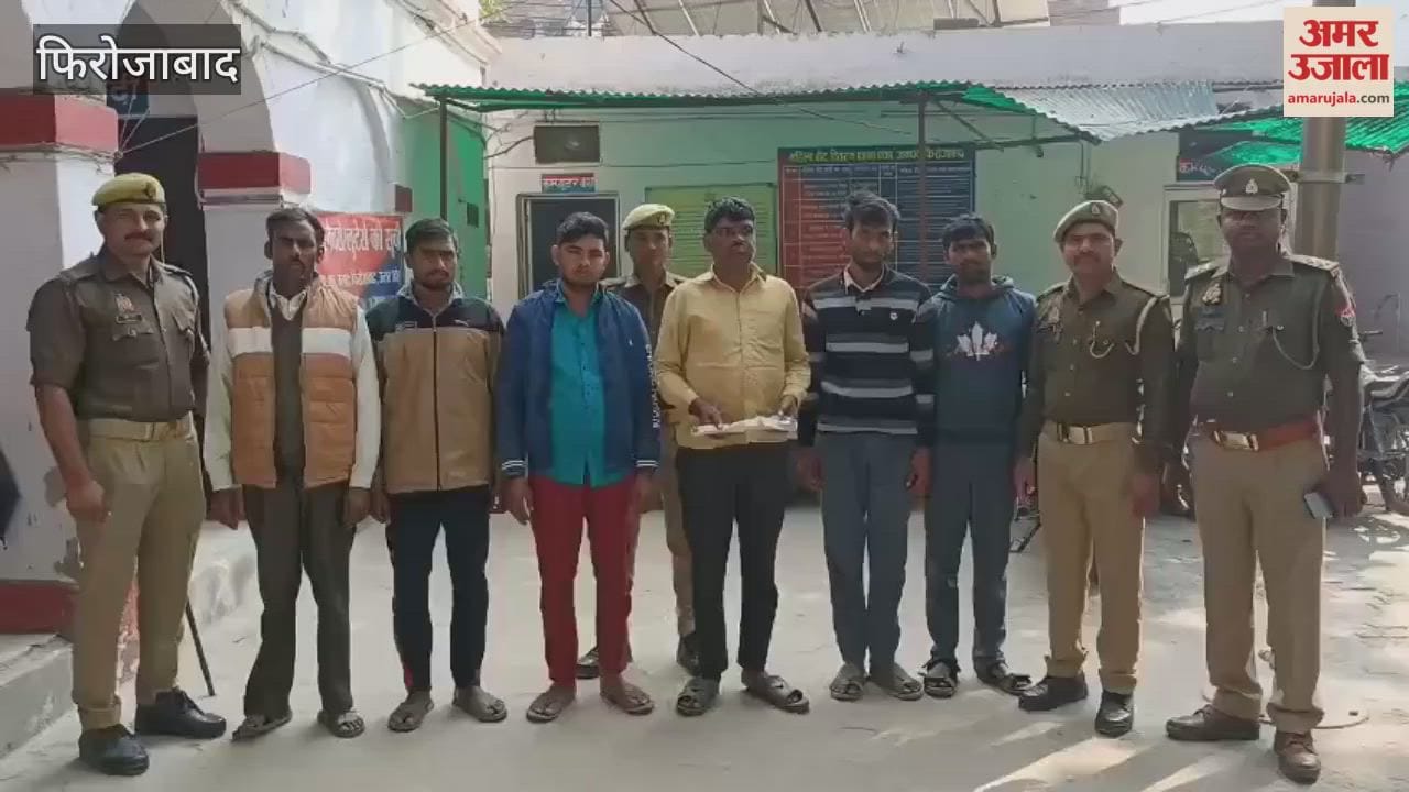 Firing after clash between two group