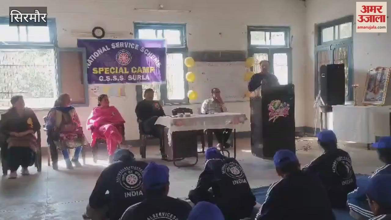 Sirmour Seven-day NSS camp begins at Surla School