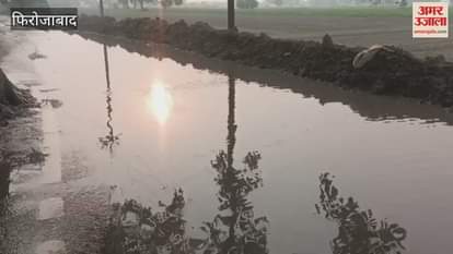 Potholes and waterlogging on road, anger among people