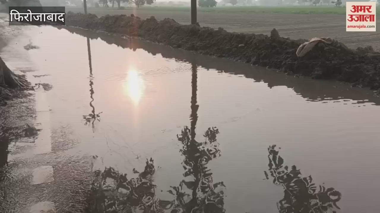 Potholes and waterlogging on road, anger among people