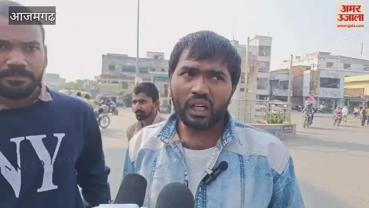 brawl broke out at Agrasen Square in broad daylight video goes viral