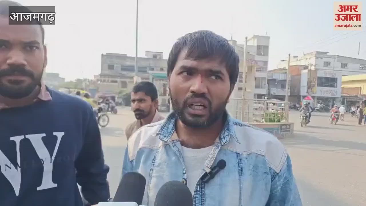 brawl broke out at Agrasen Square in broad daylight video goes viral