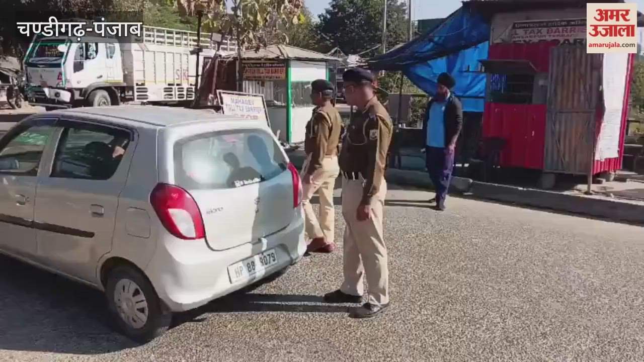 Himachal and Punjab police blockade the borders of both states