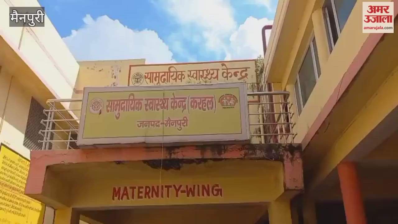 Patients are worried about X-ray and ultrasound in community health center