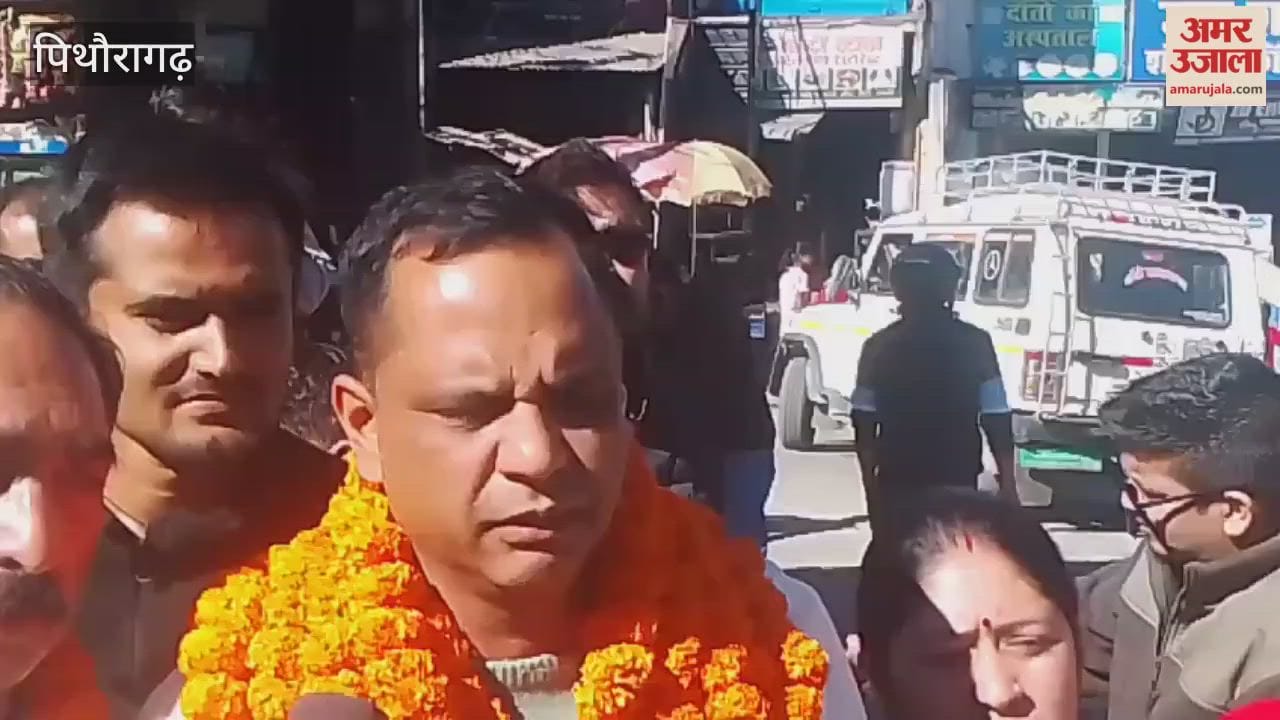 Mukesh Pant became the district president of Congress for the second time in Pithoragarh