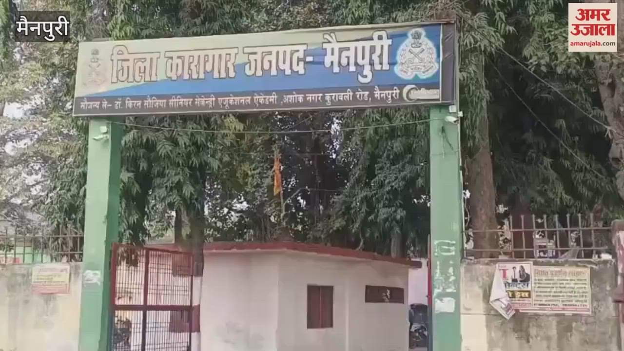 Prisoner dies in jail under suspicious circumstances