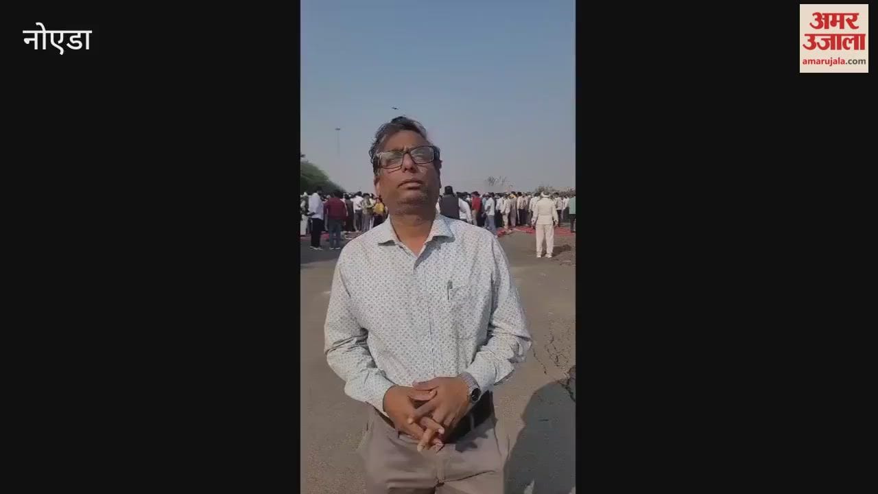 Farmers protest on Yamuna Expressway