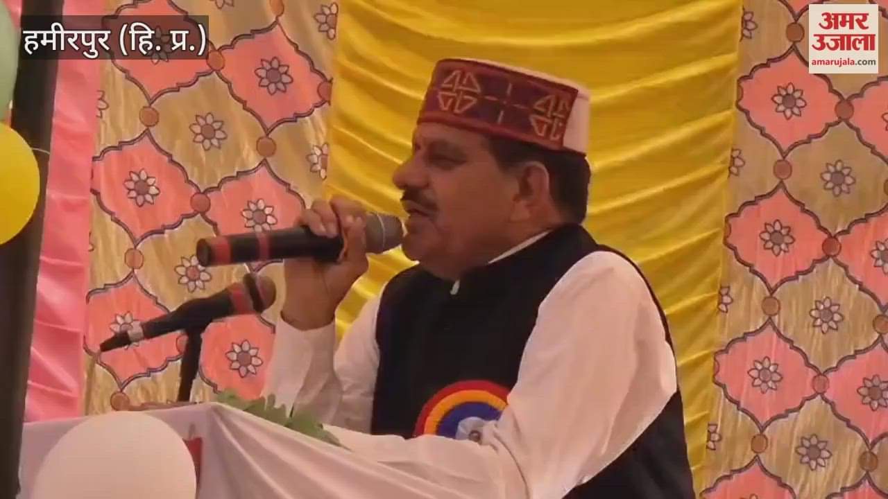 Hamirpur MLA Captain Ranjit Singh said an art stage will be constructed in Junglebari School