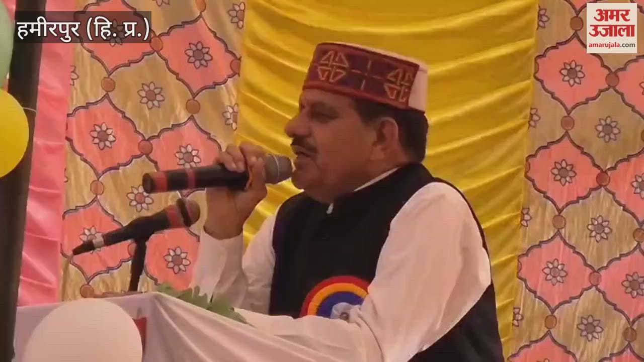 Hamirpur MLA Captain Ranjit Singh said an art stage will be constructed in Junglebari School