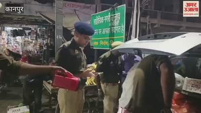 Vehicles checked on the New Ganga Bridge following the explosion in New Delhi