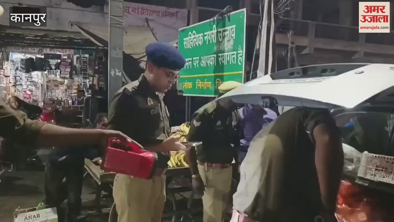 Vehicles checked on the New Ganga Bridge following the explosion in New Delhi