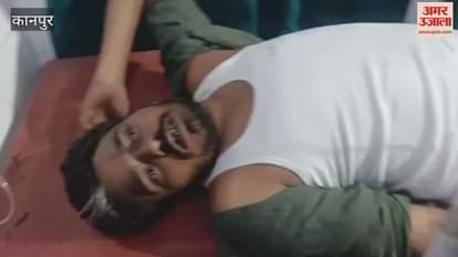 Kanpur: A young man was surrounded, beaten and bombed