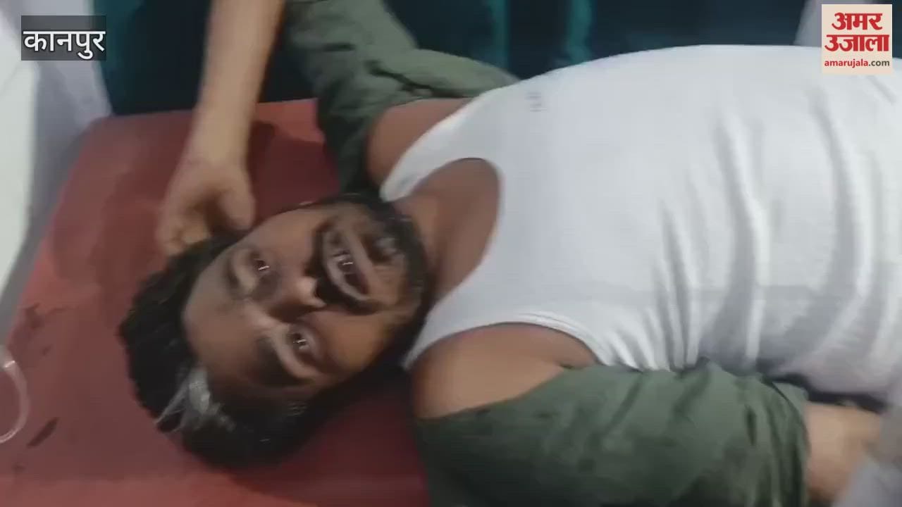 Kanpur: A young man was surrounded, beaten and bombed