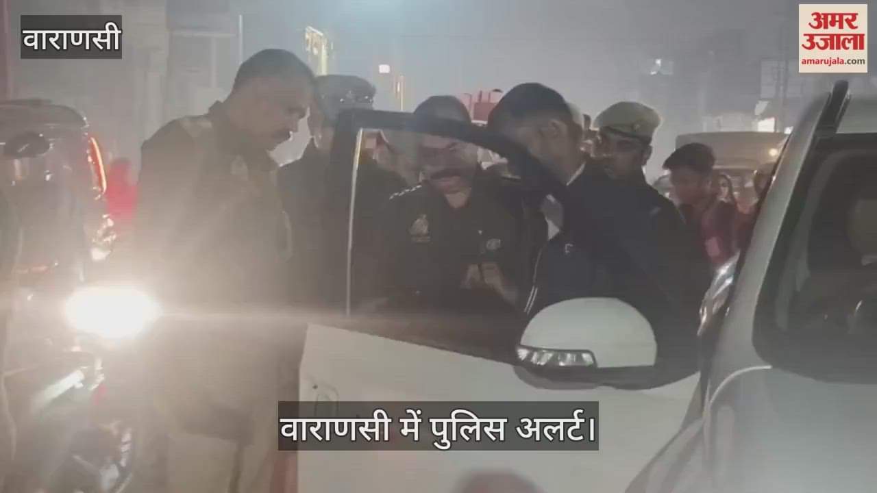 Police on alert in Varanasi after Delhi blast vehicles checked