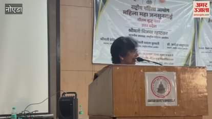 Victimized women can register their complaints on the toll-free helpline number 14490