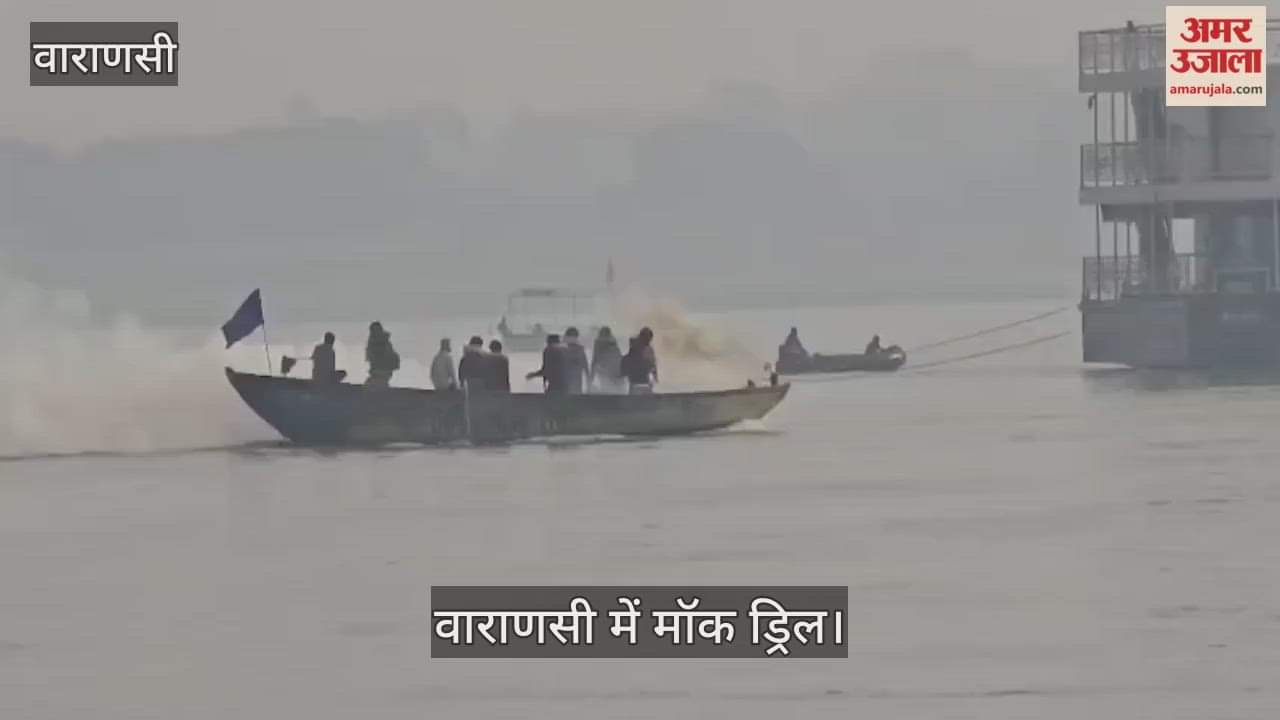 NSG personnel conducted a mock drill on a cruise ship in Varanasi