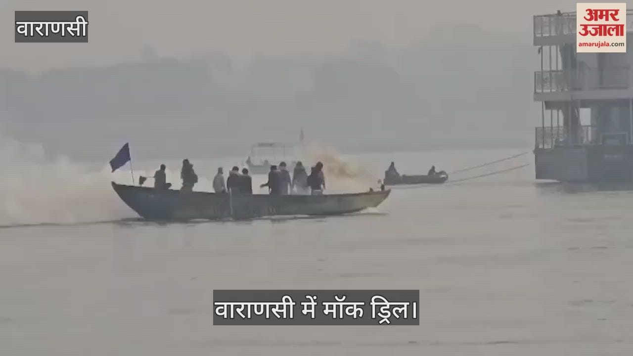 NSG personnel conducted a mock drill on a cruise ship in Varanasi