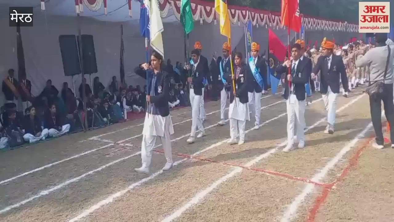 Meerut: Diwan Public School organised annual sports competition, students marched past