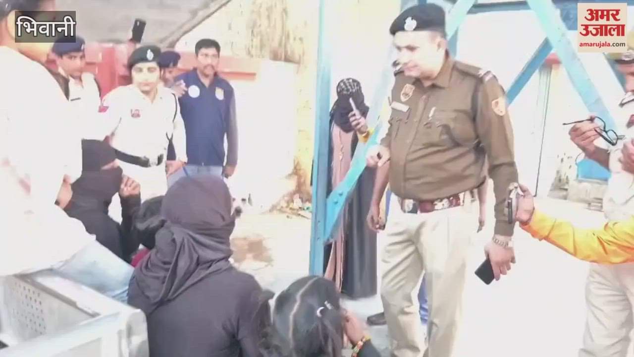 City police station, GRP and RPF conducted a joint checking campaign at Bhiwani railway junction