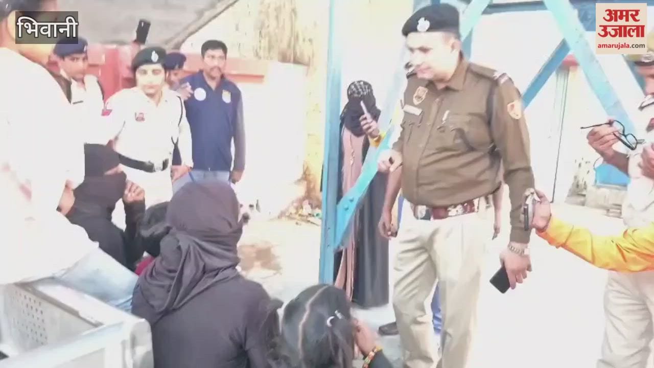 City police station, GRP and RPF conducted a joint checking campaign at Bhiwani railway junction