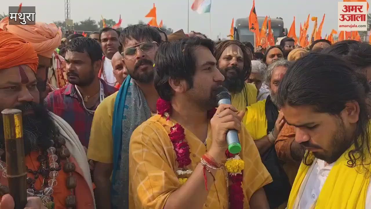 Devotees Reach Chhata for Bhajan Event Prasad Served as Dhirendra Shastri Expected Soon
