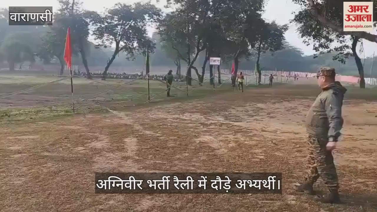 Agniveer recruitment rally 979 candidates participated 624 successful