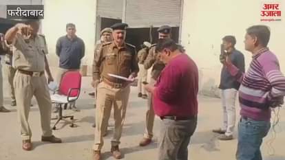 Police conducted checking at the mosque in NIT No. 3, Faridabad