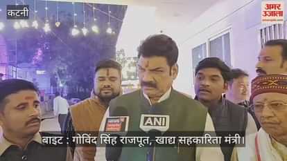 Bihar Election: मंत्री गोविंद सिंह राजपूत ने सुनाया 'जगलराज' का किस्सा, बोले- पूर्ण बहुमत से बनेगी NDA सरकार