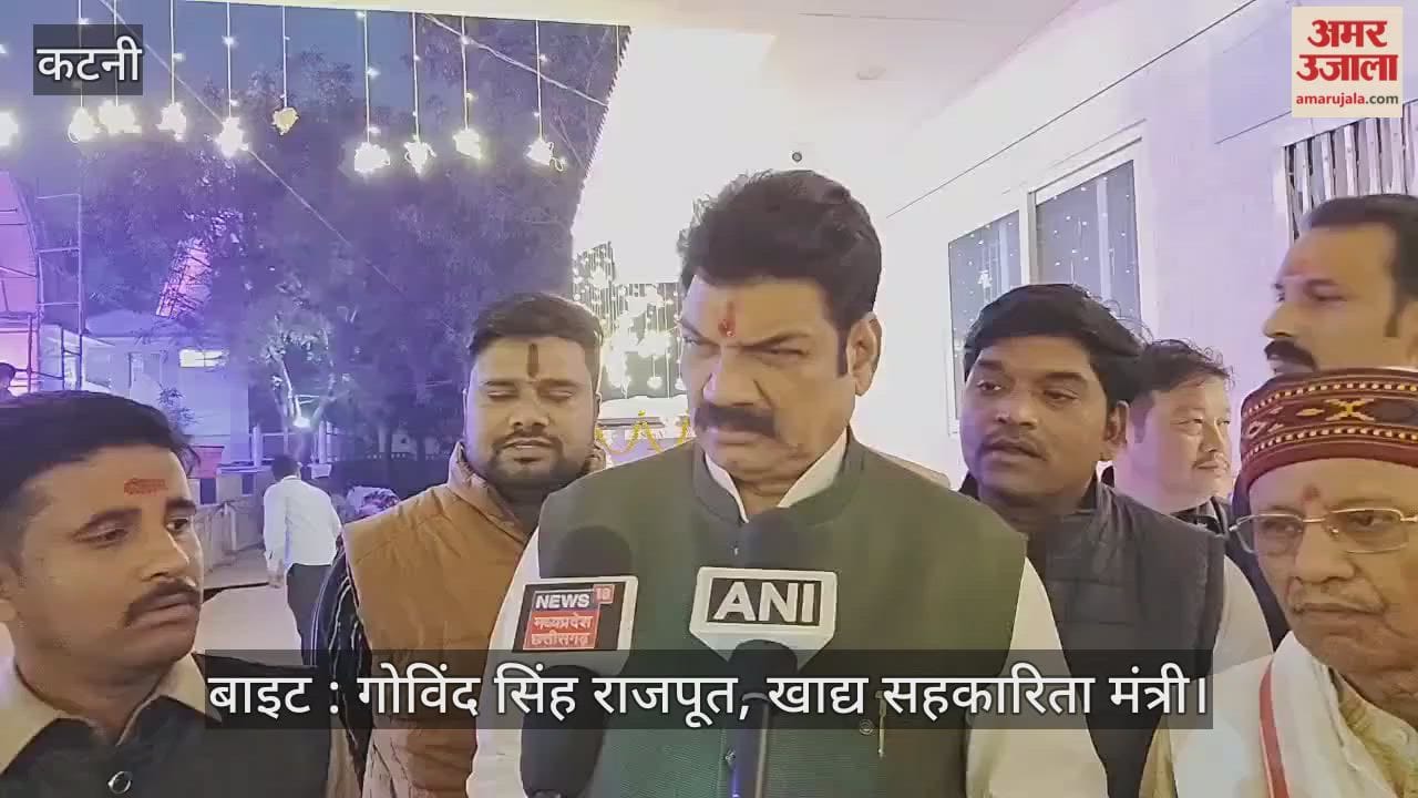 Bihar Election: मंत्री गोविंद सिंह राजपूत ने सुनाया 'जगलराज' का किस्सा, बोले- पूर्ण बहुमत से बनेगी NDA सरकार