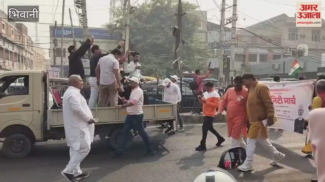 Ekta Pad Yatra started from Pandit Neki Ram Sharma Library in Bhiwani