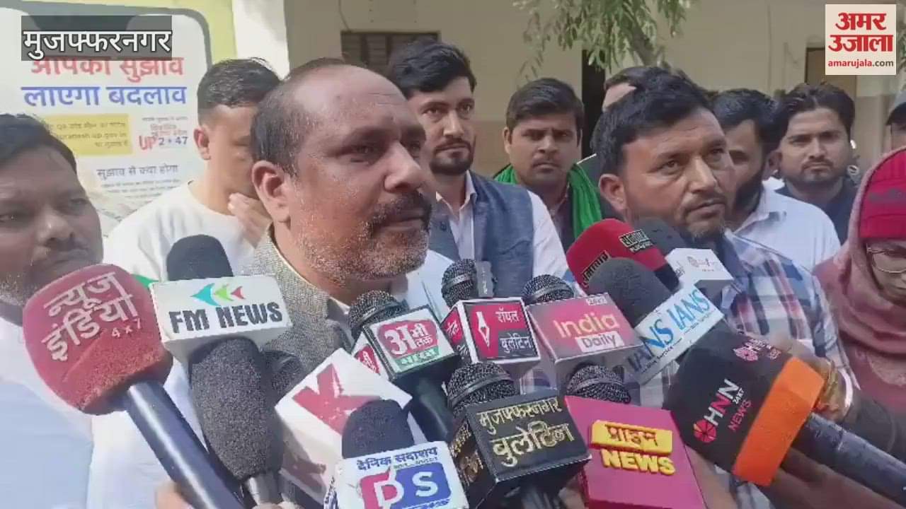 Muzaffarnagar: Hearing on interim bail plea in student Ujjwal Rana death case postponed, letter submitted by principal