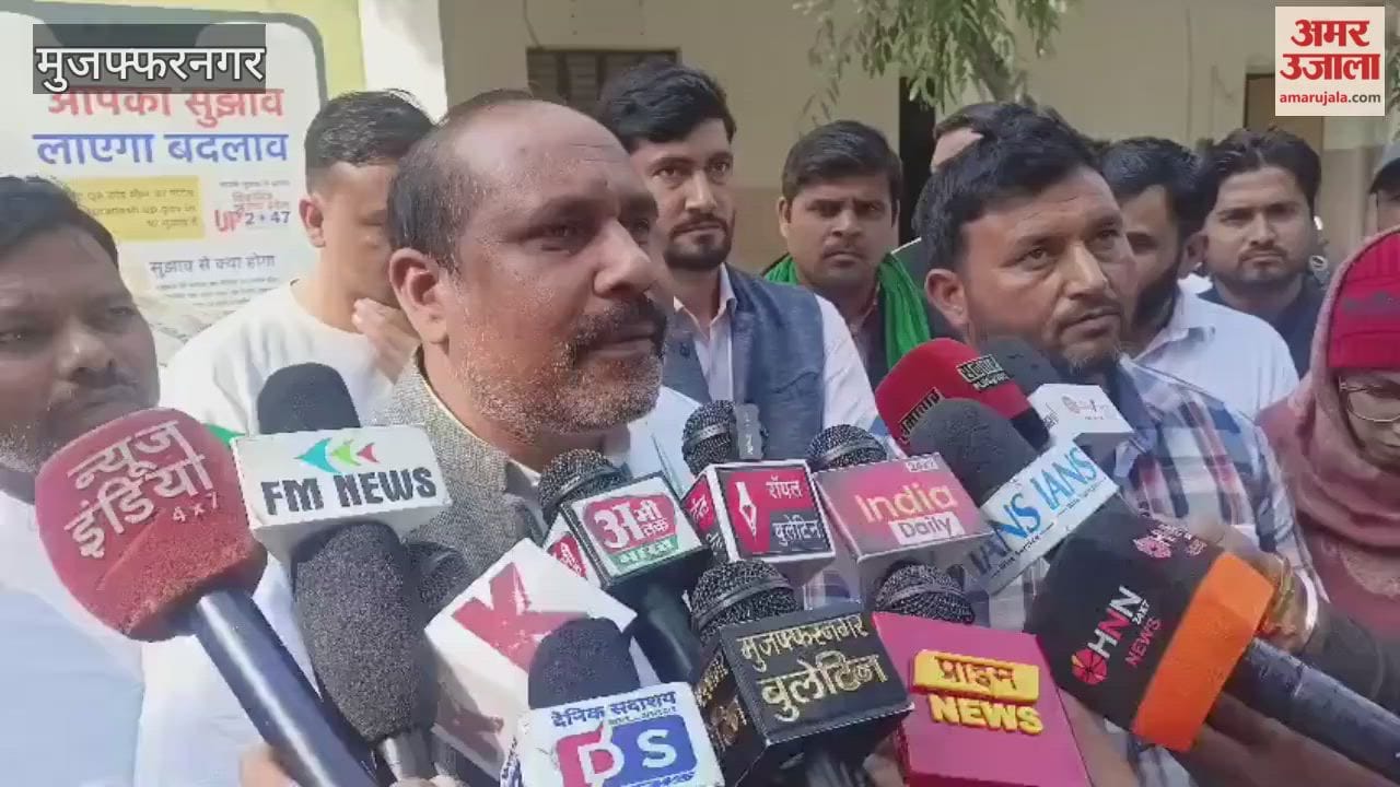 Muzaffarnagar: Hearing on interim bail plea in student Ujjwal Rana death case postponed, letter submitted by principal