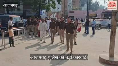 UP mafia leader Kunto Singh's wife and three others in police custody; four booked under Gangster Act